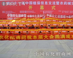 �F(tu��n)�Y(ji��)һ�y�ֲ�����1988.TV����2015ֲ����(hu��)