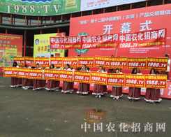 �r(n��ng)�����̾W(w��ng)��2015���ϴ����r(n��ng)�Y�p����(hu��)����һƬ�t��