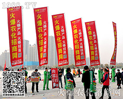 ɽ�|ֲ����(zh��n)��P(y��ng)���xƷӆ؛�𱬾W(w��ng)��