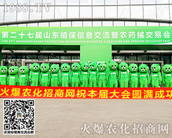 ���fǧ�˚����������������ܡ�������������ɽ�|ֲ����(hu��)��