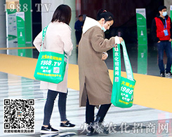 �L(f��ng)��o�������J�Ҹ���1988.TVȫ���Ը����ƏV��