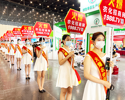 �𱬮a(ch��n)Ʒ�����Ĵ�����1988.TV�������ϕ�