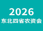 2026�|����ʡ�r(n��ng)�Y��(hu��)