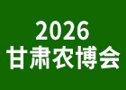 2026�����r(n��ng)����(hu��)