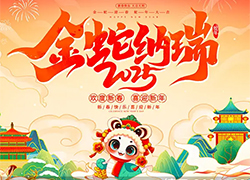 �����ϱ̄����ף�r(n��ng)�Y���т����꼪�飬�f��������