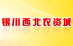 �y�������r(n��ng)�Y��