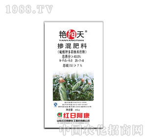 �t�հ����G�(y��ng)��25-7-8���£�