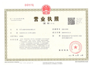 �I�I(y��)��(zh��)��