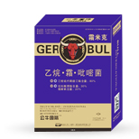 ����ţ�����H��ֲ�ﱣ�o(h��)���޹�˾