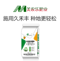 �R�����r(n��ng)���ʘI(y��)���޹�˾