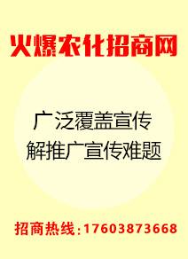 ���r(n��ng)�����̾W(w��ng)