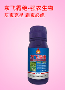 ɽ�|��(qi��ng)�r(n��ng)����Ƽ����޹�˾