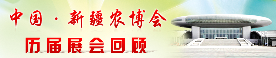 �½��r(n��ng)����(hu��)�v��չ��(hu��)�R��